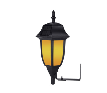 Solar Classic Wall Light with Wall Mount (Dual Lighting Modes)